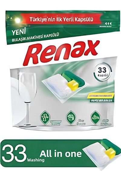 RENAX كبسولات غسالة الصحون الكل في واحد 33 قطعة