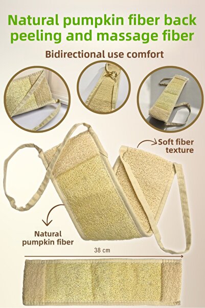 EM AMANOS BEAUTY ألياف اليقطين الطبيعية لتقشير الظهر وتدليك الألياف وتجديد سط...