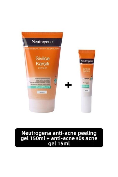 Neutrogena جل مقشر مضاد للبثور - جل فيزيبلي كلير مضاد للبثور سريع المفعول 15 مل