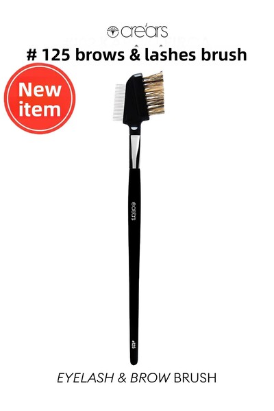 Cre'ars فرشاة الحواجب والرموش Cre'Ars Eyelash & Brow Brush # 125