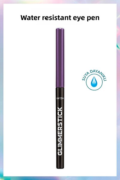 AVON قلم تحديد العيون جليمرستيك ليفت إمبريال بلوم