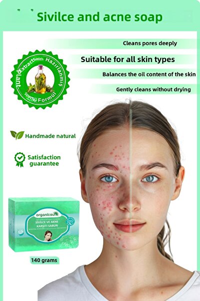 Organicsun صابون طبيعي 140 جرام - مضاد لحب الشباب والبثور، لجميع أنواع البشرة