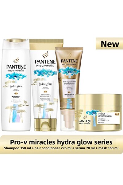 Pantene قناع هيدرا جلو + سيروم + كريم + شامبو