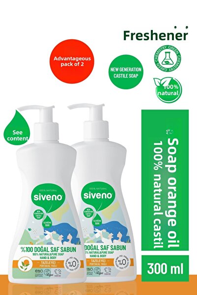 Siveno 100% Natural Liquid Castile Soap with Orange Oil Intensive Moisturizing Purifying 300 ml