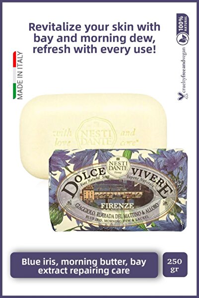 Nesti Dante صابون دولتشي فيفيير فلورنسا الصلب 250 جرام |   مُرمم ومُغذي |   ز...