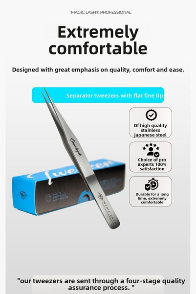 Magic Lash Straight Separator Professional Silk Eyelash Tweezers Silver 12cm Acs-24