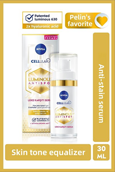 NIVEA سيروم العناية بالبشرة لتفتيح لون العيوب - 30 مل، Luminous630