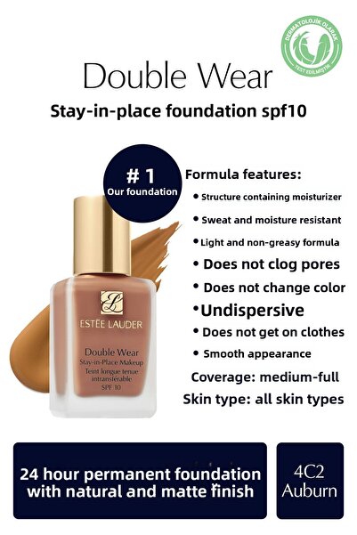 Estee Lauder كريم أساس دبل وير ستاي إن بليس بعامل حماية من الشمس 10 - لمسة نه...