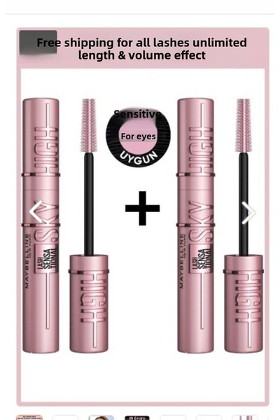 Maybelline New York ماسكارا ليش سينسيشنال سكاي هاي301669671