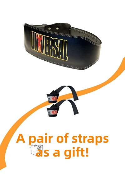 E-HSPORT Ζώνη άρσης βαρών Universal (UNISEX/120CM) & ιμάντας άρσης βαρών