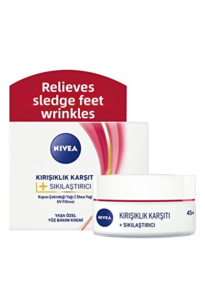 NIVEA كريم العناية بالوجه الخاص لعمر 45+ - مضاد للتجاعيد + لشد البشرة 50 مل ا...