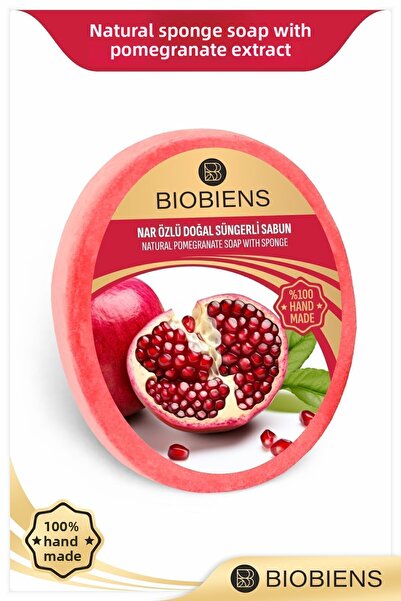 Biobiens الاستحمام بخلاصة الرمان وصابون إسفنجي طبيعي خاص للبشرة