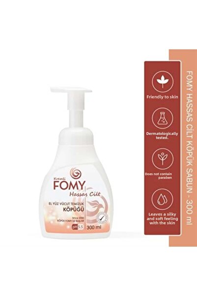 Fomy 300 مل صابون رغوي كريمي - ترطيب وتنقية مكثف للبشرة الحساسة والبشرة الجافة والصلبة