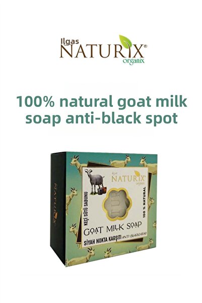 Ilgaz Naturix Organix ILGAZ NATURIX ORGANIX صابون حليب الماعز المربع 125 جرام