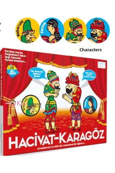 Redka/KumToys Kumtoys Hacivat Karagöz