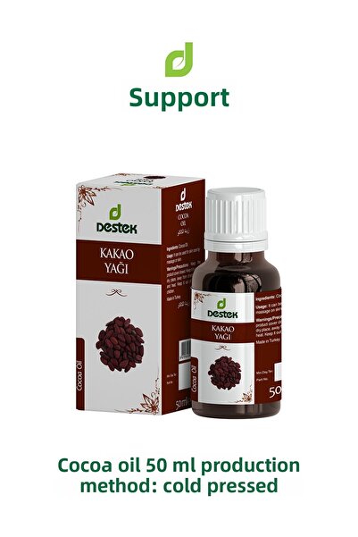 Destek زبدة الكاكاو (صلبة) 50 مل