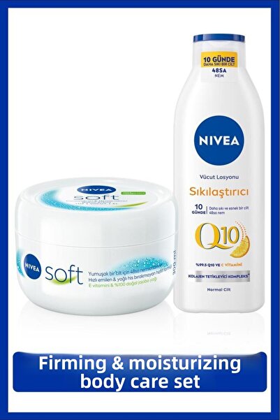 NIVEA Q10 Firming Vitamin C Body Care Lotion 250ml and Soft Moisturizing Crea...