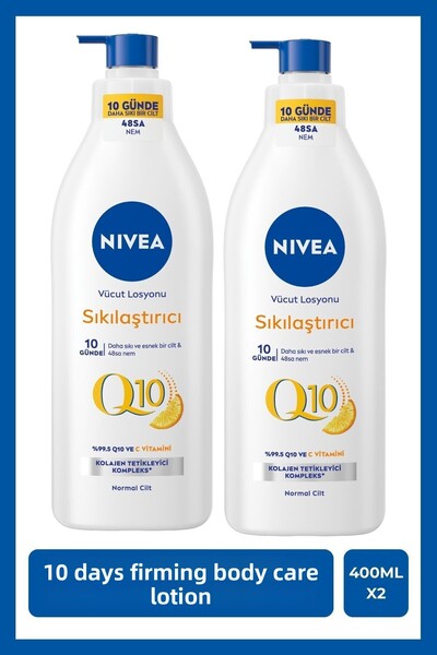 NIVEA Q10 Firming Body Lotion 400ml, Tighten up in 10Days, Vitamin C, Moistur...