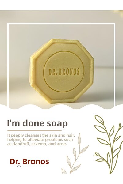 Dr.Bronos صابون بيتيم الطبيعي 125 جرام