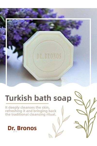 Dr.Bronos صابون الحمام التركي الطبيعي 125 جرام
