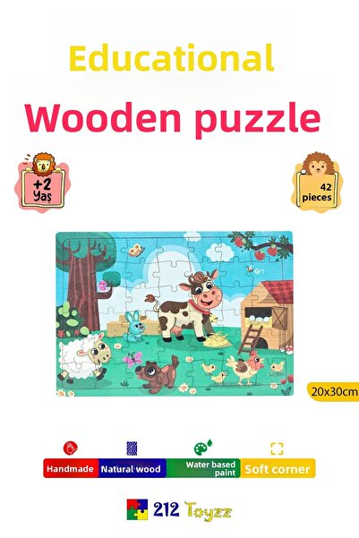 212toyzz بازل خشبي ملون 42 قطعة