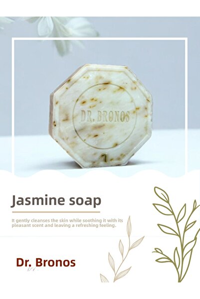 Dr.Bronos صابون الياسمين الطبيعي 125 جرام