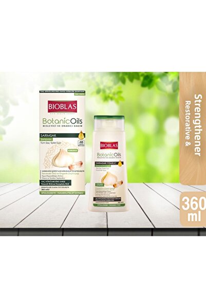 Bioblas شامبو بالثوم 360 مل - قطعة واحدة