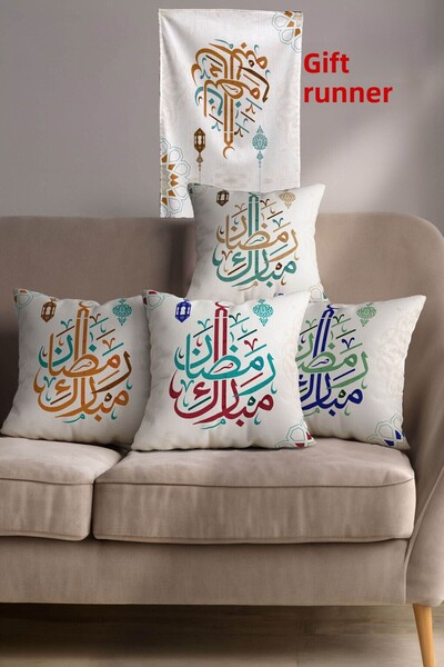 Hayal Dekoratif Ramadan تحت عنوان Hüsn-i Line Art - هدية مطبوعة رقمية مع مفرش طاولة وغطاء وسادة رمي مكون من 4 قطع