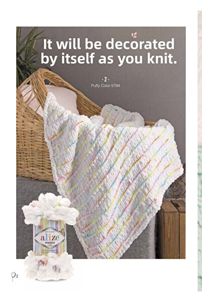 Alize Puffy 5 Pack Hand Knitting Yarn - No Needles - 100g X 5 Pieces - Color No: 730 - Ice Blue