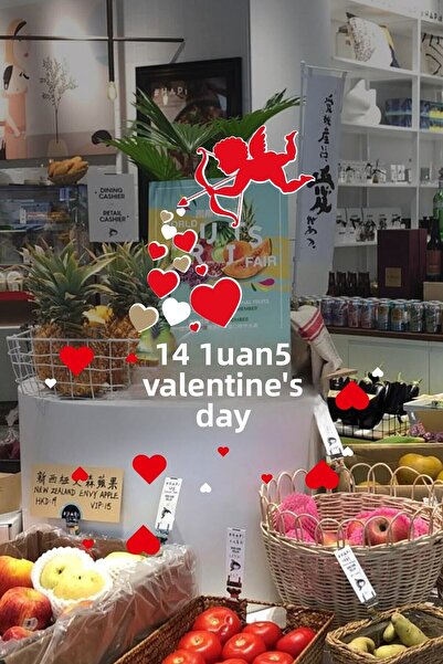 MIGNATIS Eros care își bate inima cu o carte, 14 februarie, Ziua Îndrăgostiți...