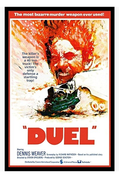 Universal Διακοσμητική Ξύλινη Αφίσα Τραπεζιού Διπλής Όψης