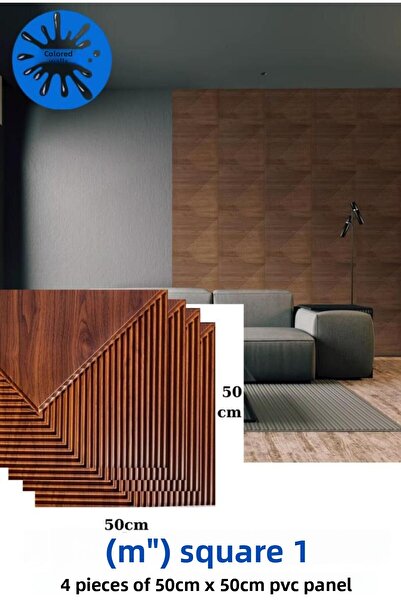 Renkli Duvarlar Καφέ 3D ABS PVC Πάνελ τοίχου 1m² 4 Μονάδες Σβήσιμο