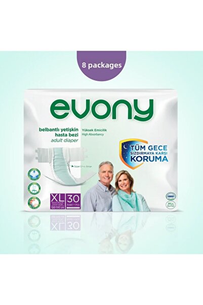 Evony حفاضات للمرضى بحزام مقاس XL - 8 عبوات (إجمالي 240 قطعة)