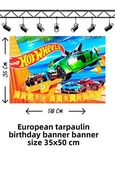 snowparty Πανό γενεθλίων με θέμα Hot Wheels