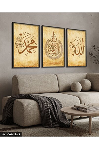 Evinemoda Allah Muhammed Ayetel Kursi 3 Piece Black Wooden Framed Painting Act