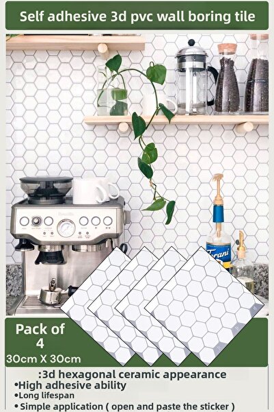 Technojet Αυτοκόλλητο 3D Εξάγωνο Κεραμικό Επικάλυψη Πάγκου Κουζίνας 30cm×30cm Σετ 4 τεμαχίων