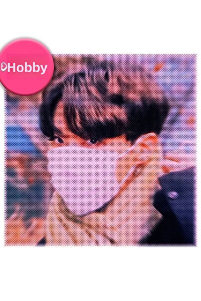 Universal Hobipastel Ξύλινη Διακοσμητική Αφίσα Ζωγραφικής Κωδικός4855