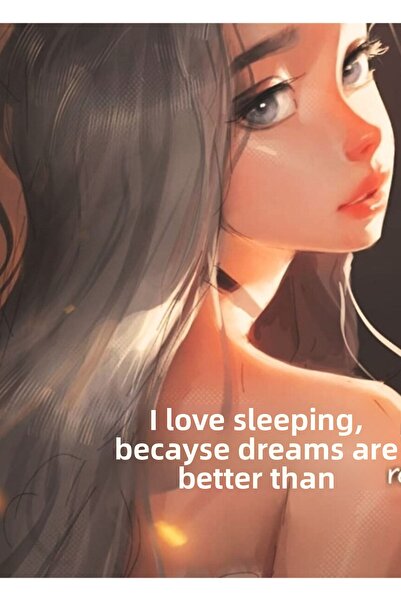 Universal Τα όνειρα είναι καλύτερα από την πραγματικότητα. Επιτραπέζια Ξύλινη...