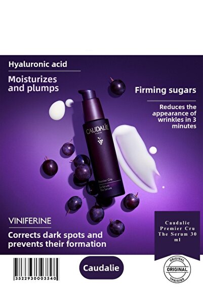 Caudalie مصل مقوي لتحسين المحتوى ويساعد على إزالة خطوط التجاعيد وعلامات التجا...