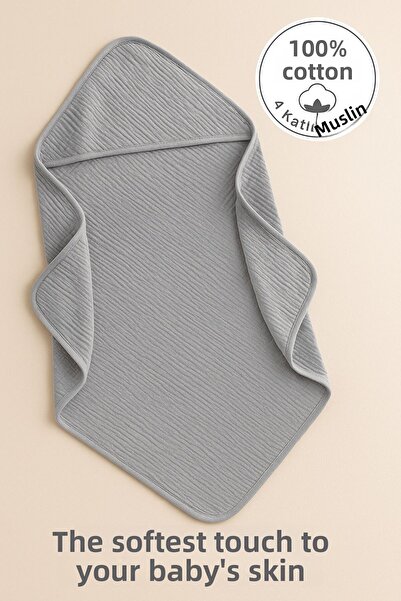 TEGA منشفة أطفال من الموسلين القطني الناعم - قماط