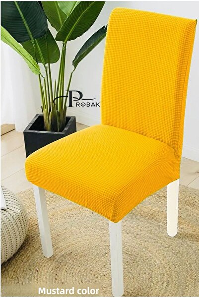 probak غطاء كرسي مرن من الليكرا قابل للغسل
