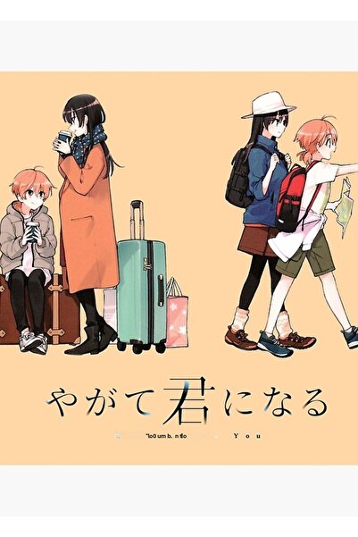 Universal Διακοσμητική ξύλινη αφίσα ταξιδιωτικού θέματος που ανοίγει προς τα ...