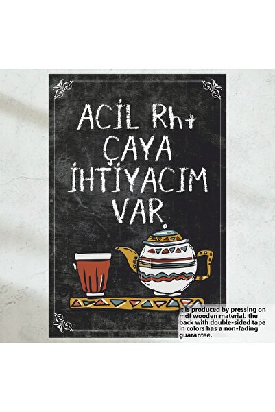 Hayat Poster amuzant spiritos frumos ceai cuvinte acasă bucătărie cafenea dec...