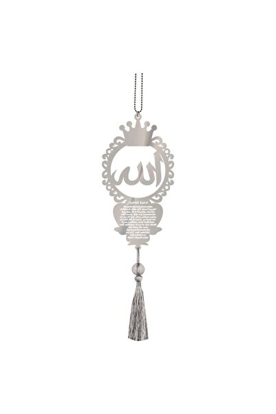 Lizpo Decor Allah Written Ayetel Kursi Rearview Mirror Ornament Chrome Car De...