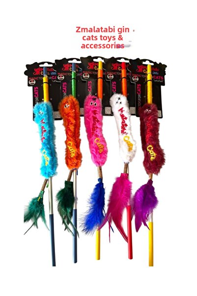 MATATABİ CATS Matatabi Cats Worm Aluminum Handle Cat Fishing Rod(Matatabi,Include Rattle and Special Rustle.Special Fabric)