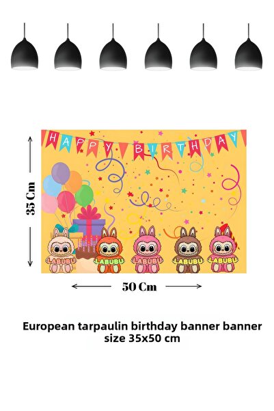 HAPPYLOOPPARTY لافتة عيد ميلاد بطابع لابوبو
