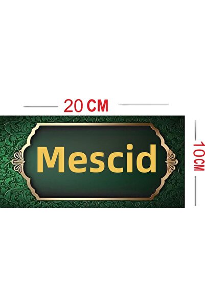 sıradışıhediyem Plăcuță de identificare metalică pentru ușa moscheei, cu band...