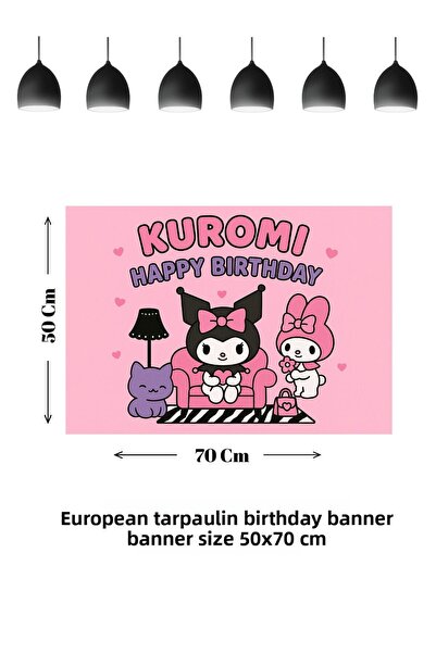 HAPPYLOOPPARTY لافتة عيد ميلاد بطابع كورومي