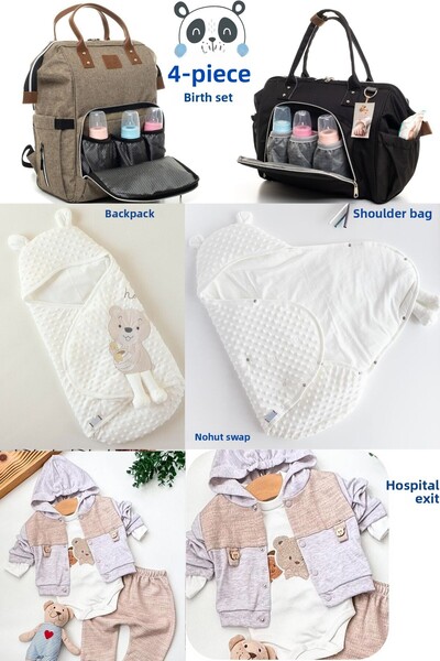 Allmart مجموعة ولادة مكونة من 4 قطع (قماط نودلز مع أزرار كبس، حقيبة ظهر وحقيب...