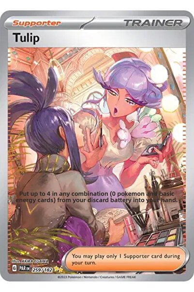 Pokemon TCG توليب 259/182 بطاقة ألعاب نادرة ذات رسم توضيحي خاص